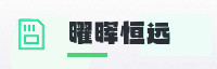 合作伙伴