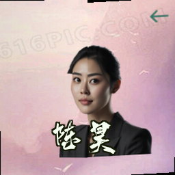 陈昊